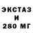 Метадон VHQ GokTurkBey