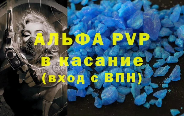 ешки Богородицк