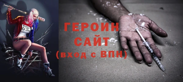 крисы Богданович