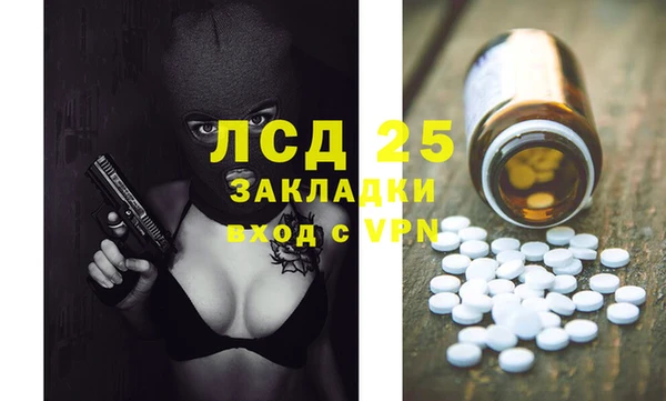 ешки Богородицк