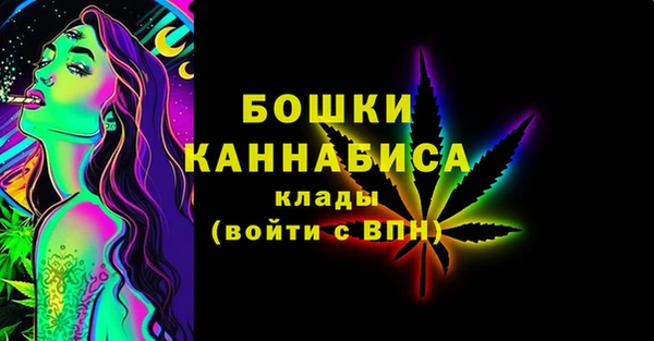ешки Богородицк