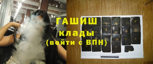 крисы Богданович