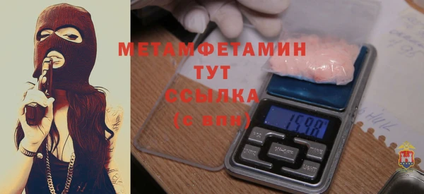 крисы Богданович