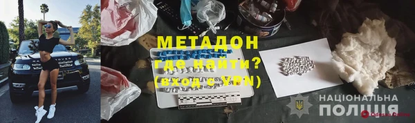 крисы Богданович