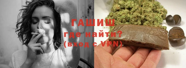 ешки Богородицк