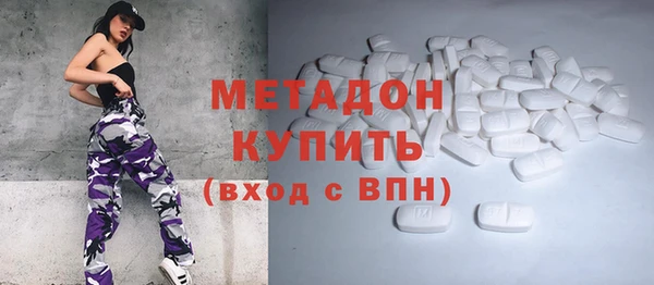ешки Богородицк