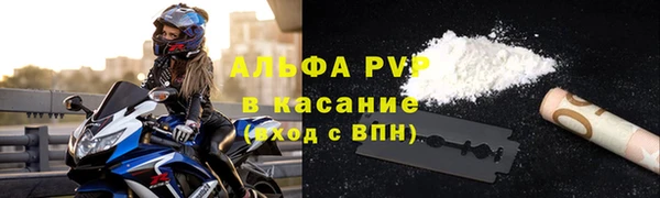мескалин Богородск