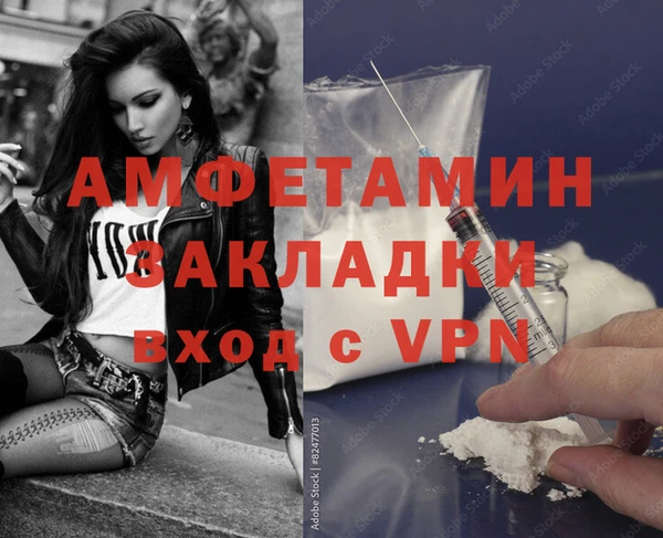 ешки Богородицк