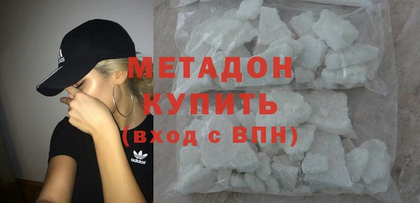 ешки Богородицк