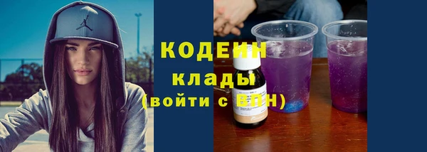 крисы Богданович