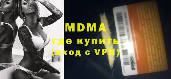 крисы Богданович