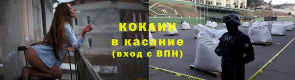 ешки Богородицк