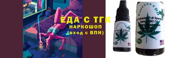 крисы Богданович