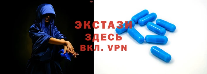 мескалин Богородск