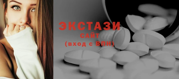 ешки Богородицк