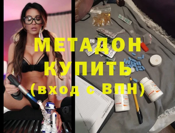 крисы Богданович