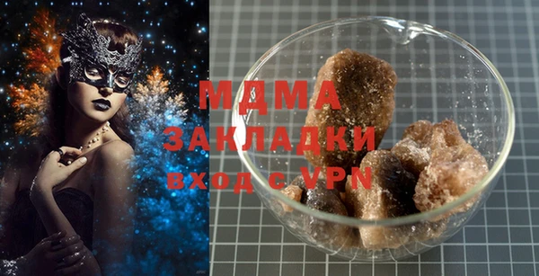 ешки Богородицк