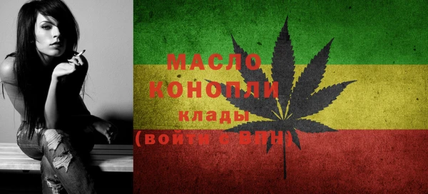 крисы Богданович