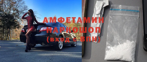 крисы Богданович