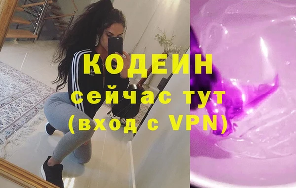 крисы Богданович