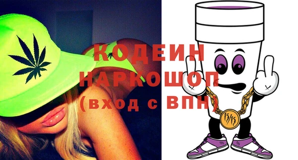 крисы Богданович