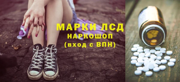 ешки Богородицк