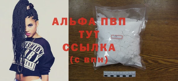 ешки Богородицк